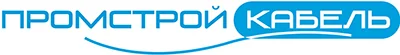 Промстройкабель Промстройкабель