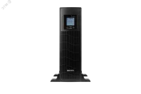 Источнико бесперебойного питания SMARTWATT UPS DATA 3kVA в Москве Источнико бесперебойного питания SMARTWATT UPS DATA 3kVA