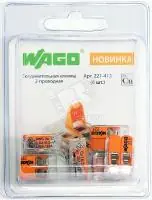 Клемма 2x0.08-4мм (6шт) в Москве Клемма 2x0.08-4мм (6шт) - foto
