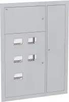 Корпус металлический ЩЭ-5-1270 36 УХЛ3 IP31 в Москве Корпус металлический ЩЭ-5-1270 36 УХЛ3 IP31 - foto
