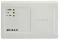 Преобразователь интерфейсов С2000-USB в Москве Преобразователь интерфейсов С2000-USB