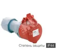 Разъем 3P+N+E 5x32 380-415V в Москве Разъем 3P+N+E 5x32 380-415V - foto
