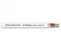 Кабель КПСВЭВнг(A)-LSLTx 1x2x0.75 в Москве Кабель КПСВЭВнг(A)-LSLTx 1x2x0.75