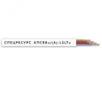 Кабель КПСВВнг(A)-LSLTx 1х2х1.5 в Москве Кабель КПСВВнг(A)-LSLTx 1х2х1.5